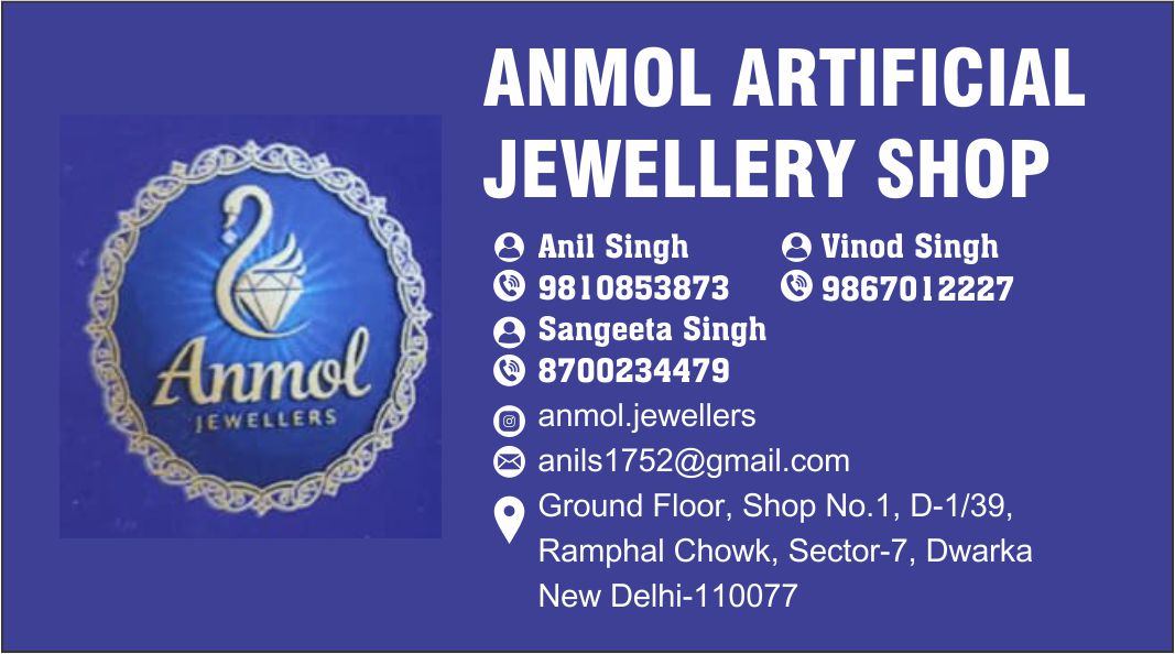 ANMOL ARTIFICIAL JEWELLERY SHOP